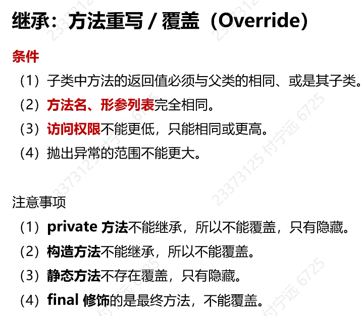 Pasted image 20241228151103.png